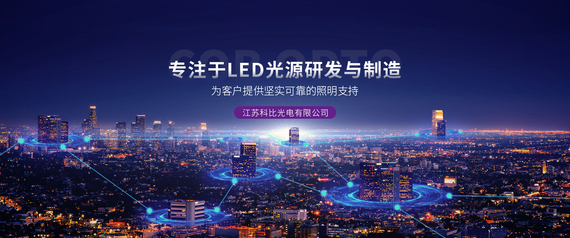 博物馆的光，何以莫兰迪？