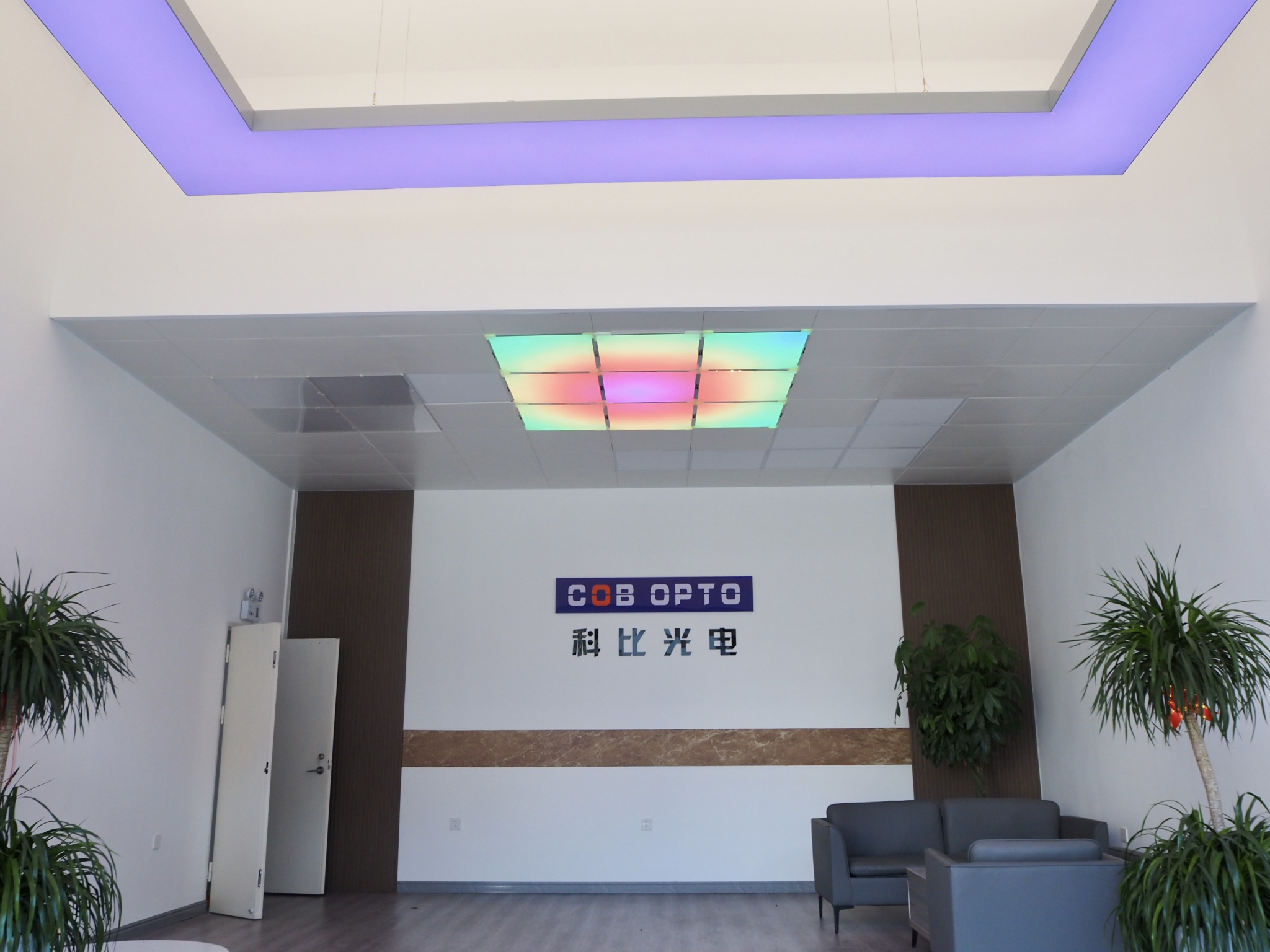 江苏科比光电发布新一代智能区块灯,重新定义工业照明标准